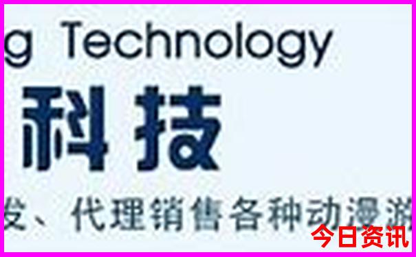 国产动画电影排行榜前十名