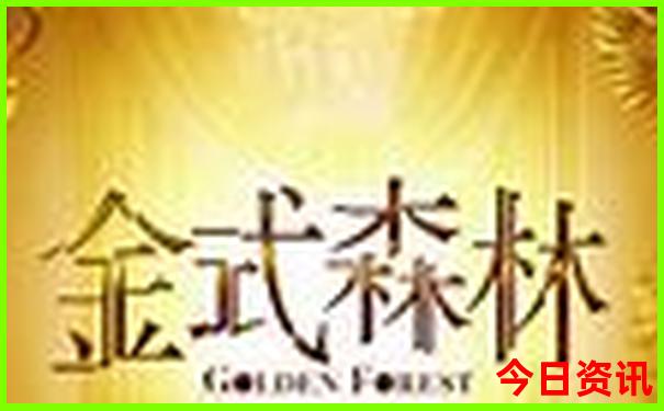 夏季江浙避暑胜地
