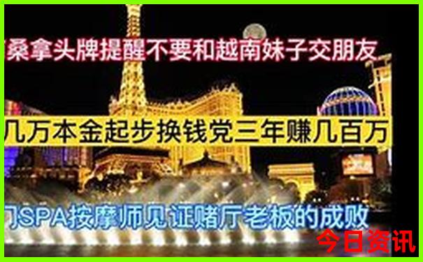 杭州必去的三个景点