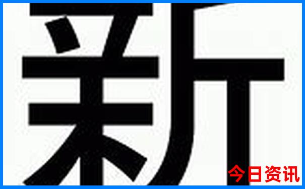 贵阳繁华地段在哪里