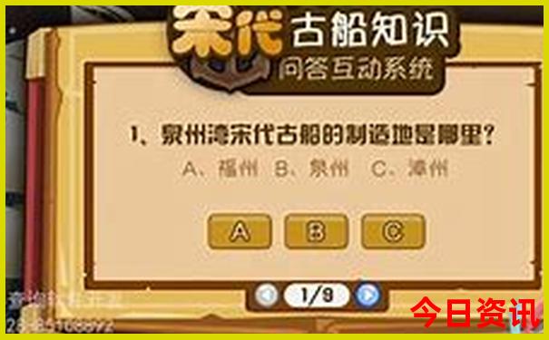 北京有什么好玩的地方适合孩子