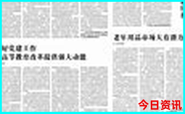 南京自由行三日游最佳路线图